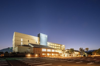 天然温泉 ひなたの宿 日南宮崎
