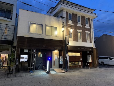 天然温泉 尾道みなと館