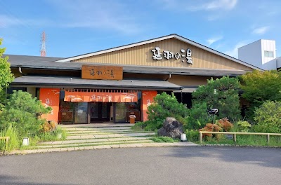 天然温泉 延羽の湯 本店