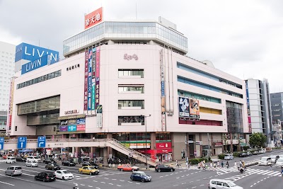 天然温泉 楽天地スパ