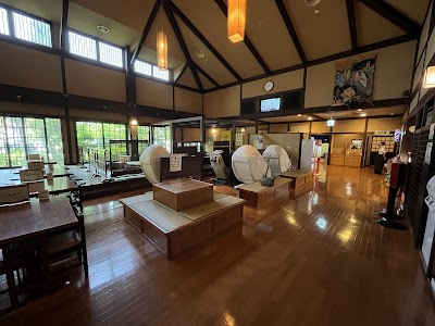 天然温泉 真名井の湯 大井店