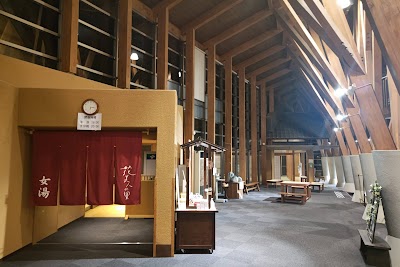 奥津温泉 花美人の里