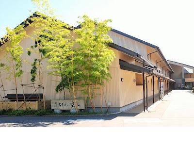 安曇野みさと温泉 ファインビュー室山