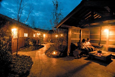 家族湯 はなみずき