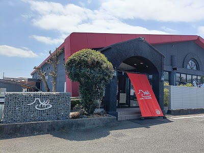 富士山天然水SPA サウナ鷹の湯