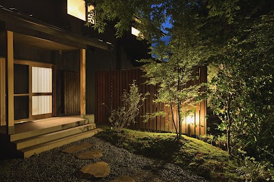 富士山温泉 八海木花館