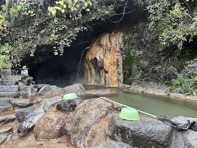 小川温泉元湯 混浴露天風呂