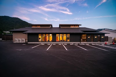 山口県｜湯野温泉 芳山園「 芳和の湯」