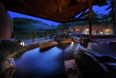 山王山温泉 瑞泉郷