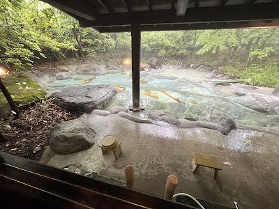 岳の湯地獄谷温泉 裕花