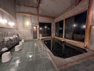 川辺温泉きさくの湯