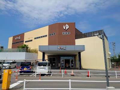 常滑温泉 マーゴの湯