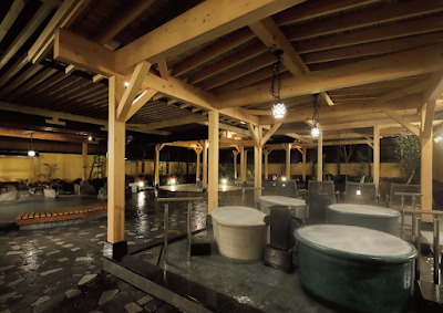 庄内温泉 喜多の湯