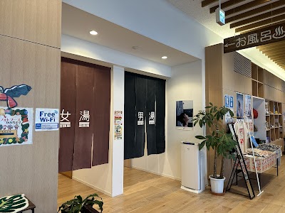 庄内町ギャラリー温泉 町湯