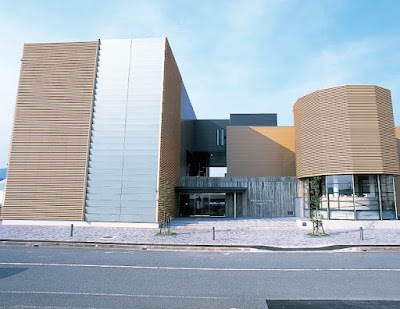 御食国若狭おばま 濱の湯