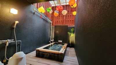 日帰り温泉 伊勢屋 茂吉の湯