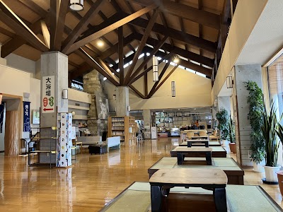 日帰り温泉 鰐の湯