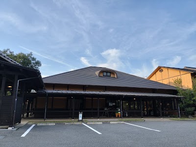 星の温泉館きらら