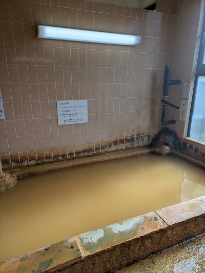 木部谷温泉 松乃湯