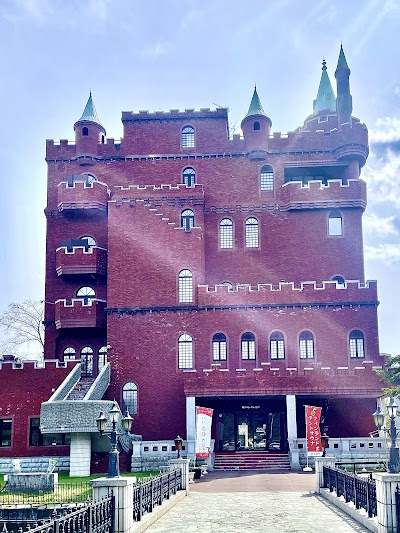 札内ガーデン温泉