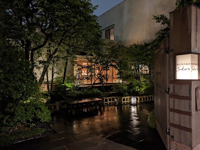 東京染井温泉 SAKURA