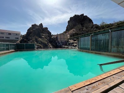 栗駒山･元湯 須川高原温泉