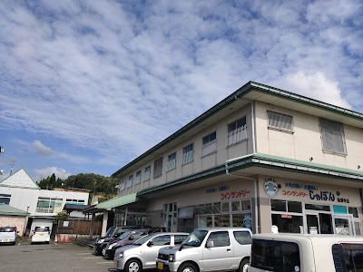 （株）涌泉寺温泉 ピュア涌泉寺