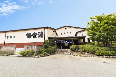 極楽湯 富谷店