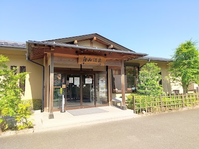武田乃郷 白山温泉