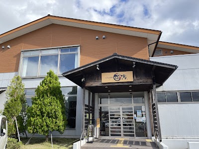 氷見温泉郷 総湯