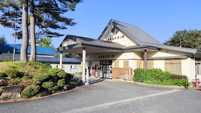 永岡温泉 夢の湯