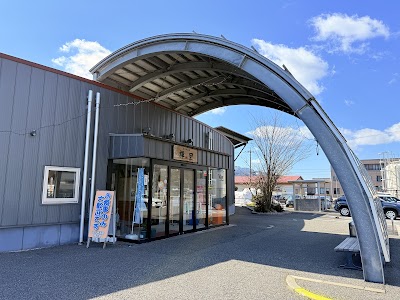 永平寺温泉 禅の里（道の駅 禅の里）