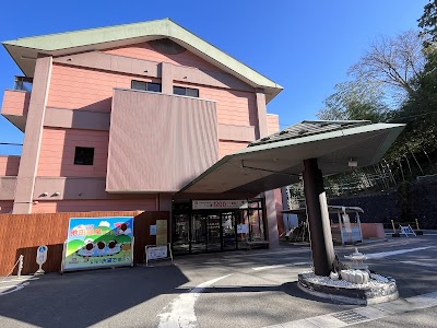 池田温泉 新館(日帰り温泉)