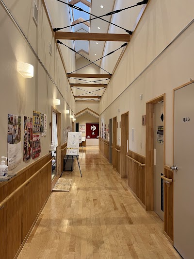 河辺岩見温泉交流センター