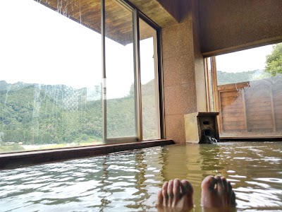 深沢温泉 むら湯