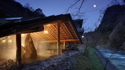 渓谷別庭 もちの木