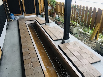 温泉の駅のいち くろしおの市