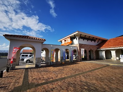 温泉施設 湯っぷる (道の駅 シーサイド高浜)