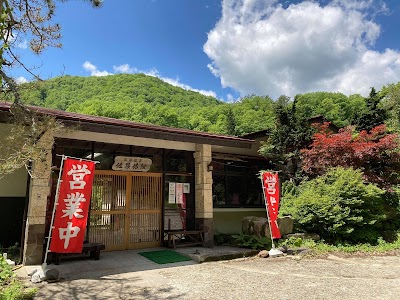 温湯温泉 佐藤旅館