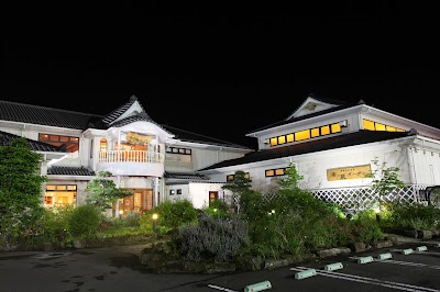 湘南天然温泉 湯乃蔵ガーデン