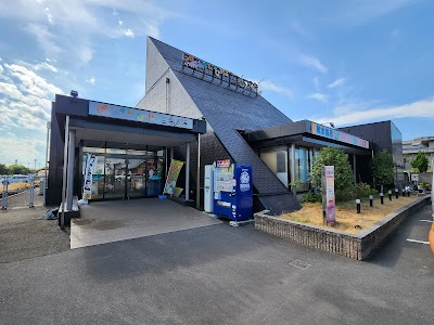 湯あそびひろば 三島乃湯