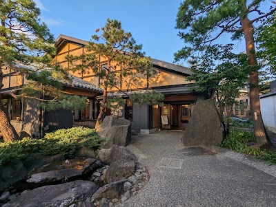 満天の湯 富山店