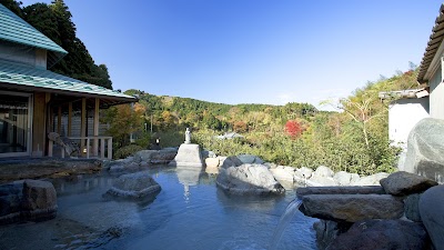 滝見苑けんこう村 ごりやくの湯