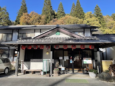潮原温泉 松かわ