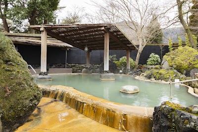 火の山温泉 どんどこ湯