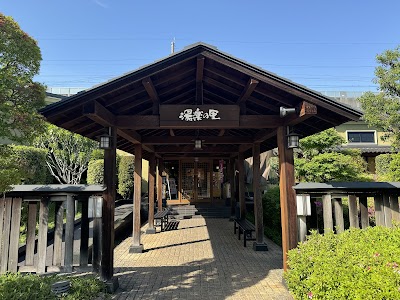 熊谷温泉 湯楽の里