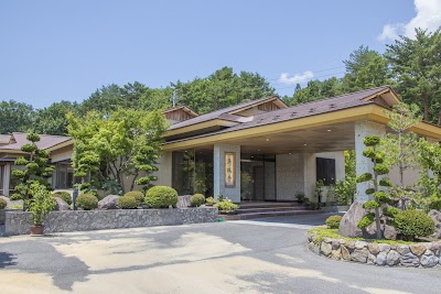 猪苗代 磐梯山麓温泉 静楓亭