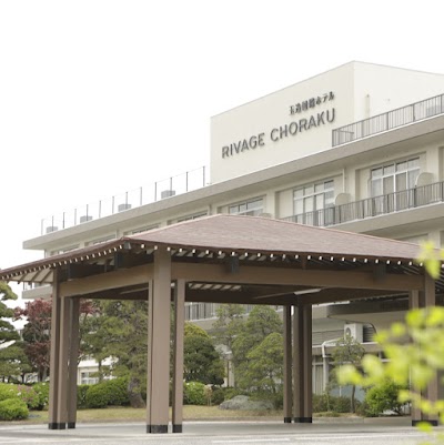 玉造国際ホテルRivageChoraku