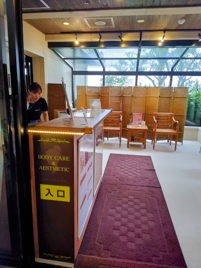 琉球温泉瀬長島ホテル ボディケア＆エステティック(ボディケア・あかすり・エステ)