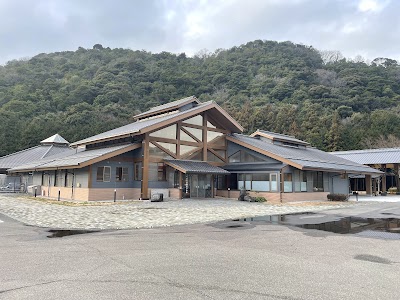 田万川温泉憩いの湯